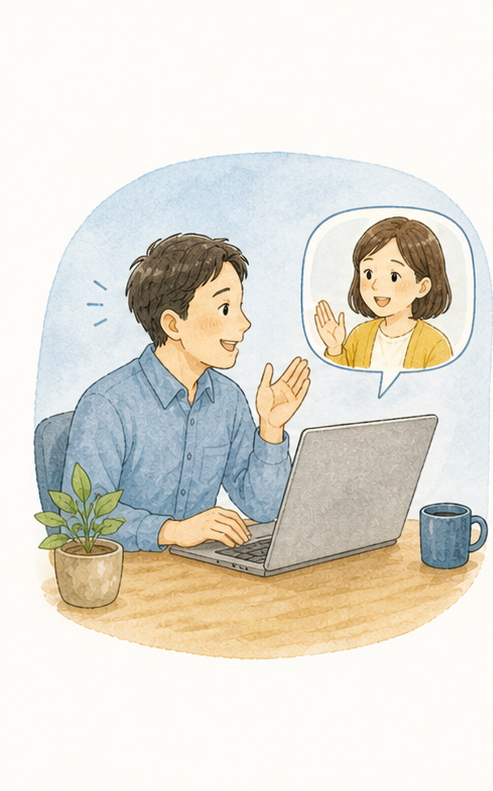 オンラインで相談員と話す無料相談の水彩イラスト