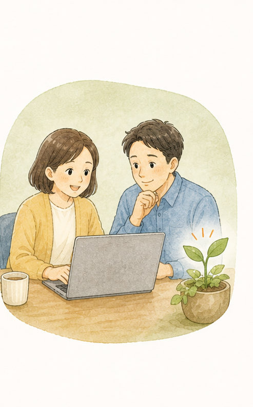 二人がパソコンを見ながら実行と定着に取り組む水彩イラスト